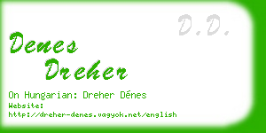 denes dreher business card